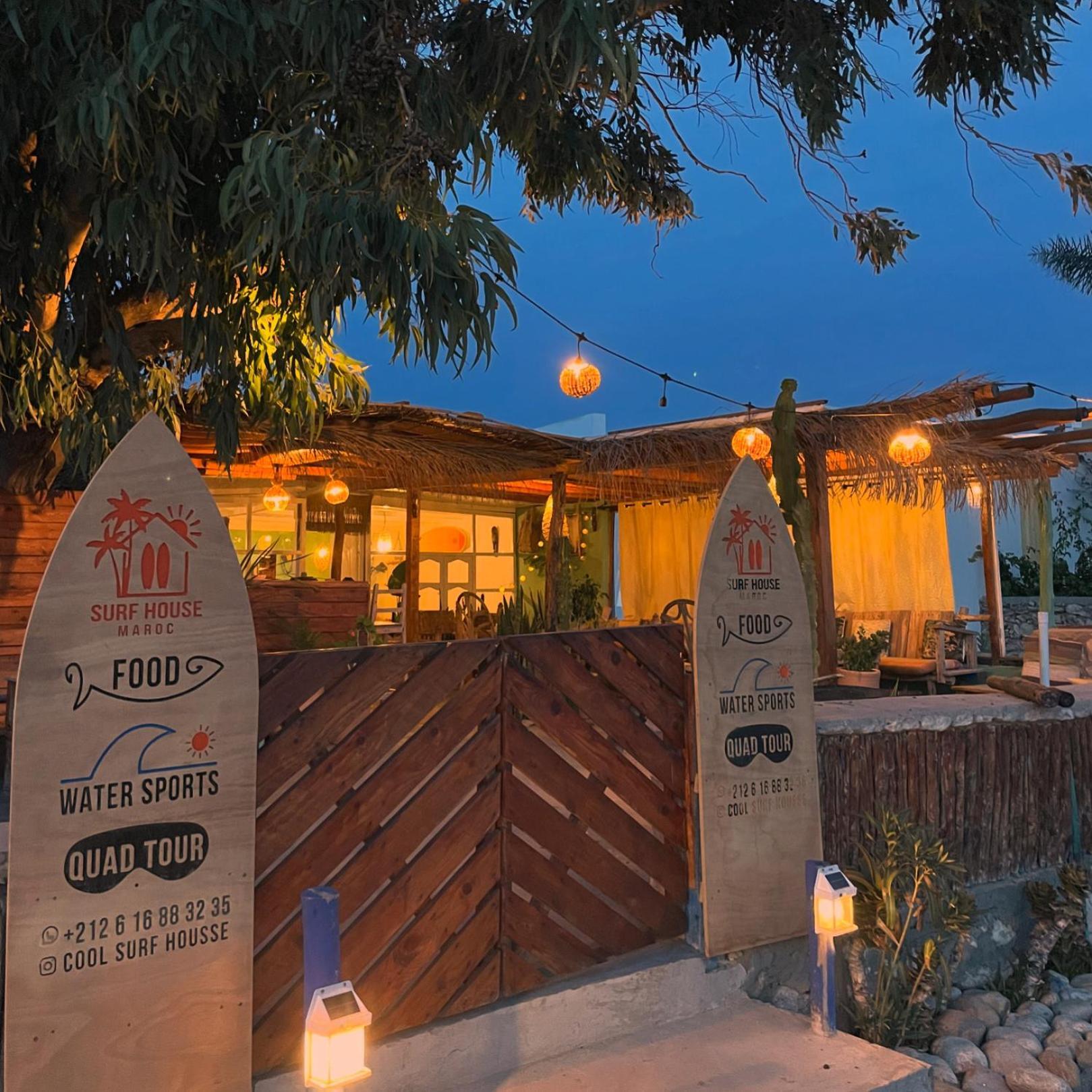 Surf House Essaouira